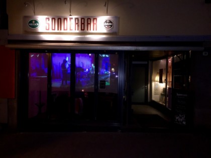 Фото: Sonderbar